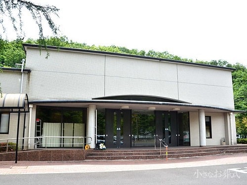 市川市斎場