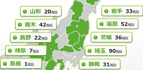 さがみ典礼の口コミ評判は 互助会の注意点も解説 葬儀ラボ