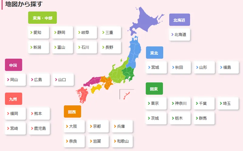 口コミ8選】家族葬のファミーユの評判はどう？メリット・デメリットも  