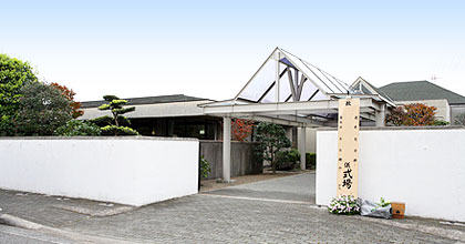 新座市営墓苑斎場