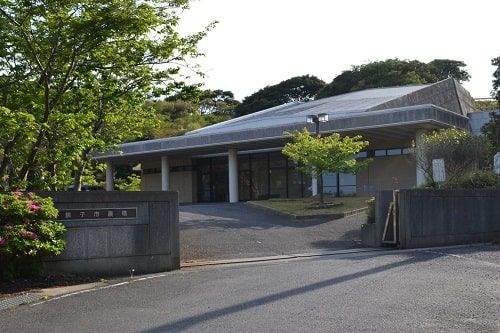 銚子市斎場